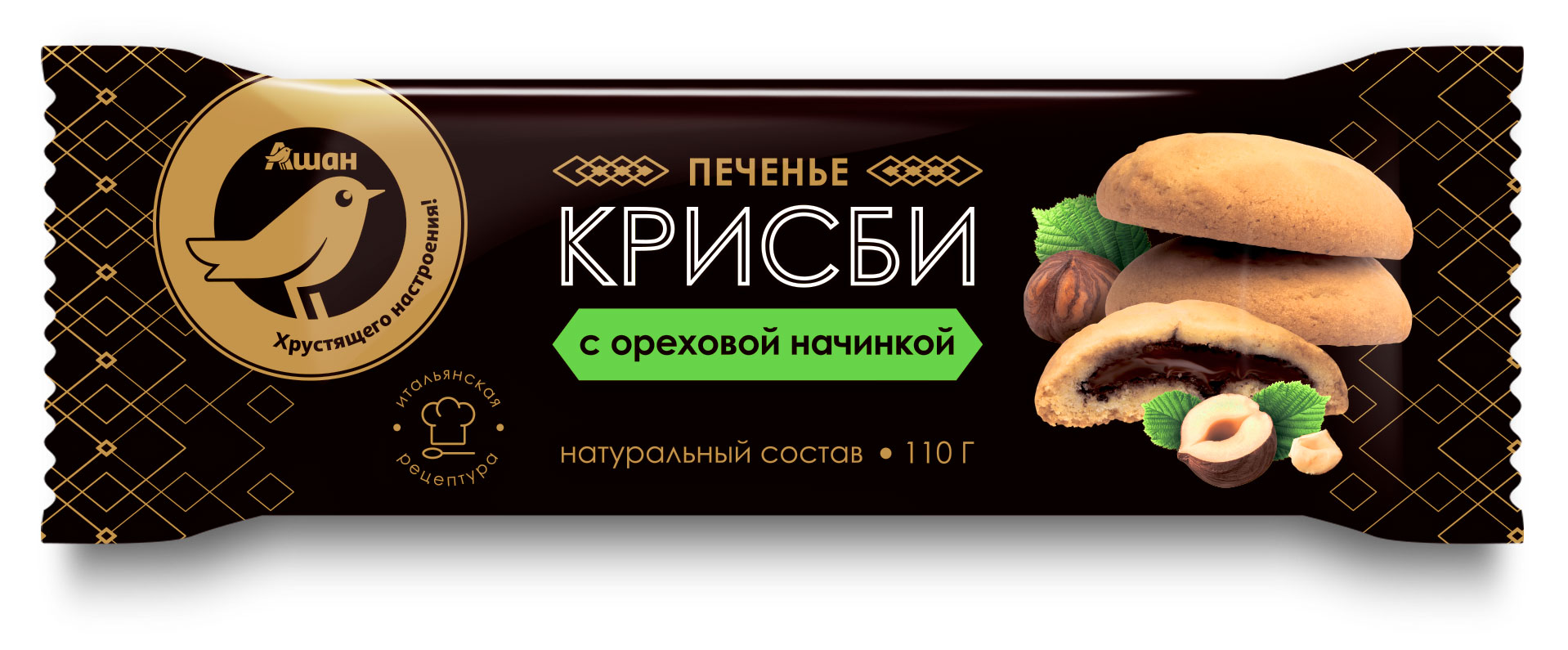 

Печенье АШАН Золотая птица Крисби с ореховой начинкой, 110 г