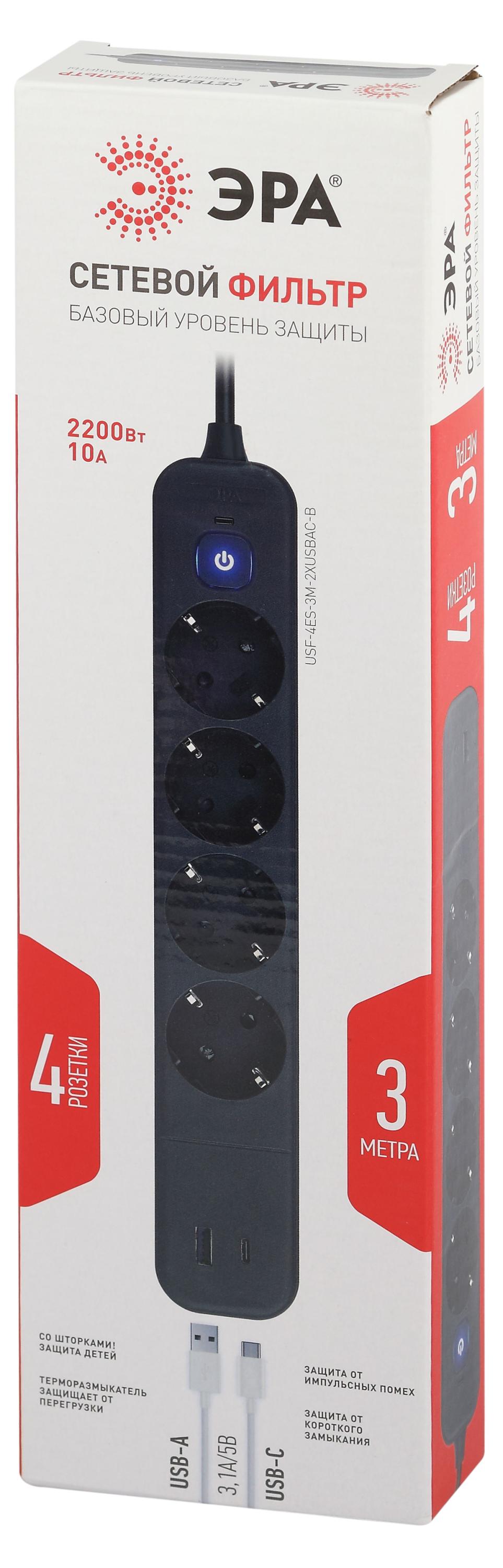 

Сетевой фильтр ЭРА 4 розетки USB-C, 3 м