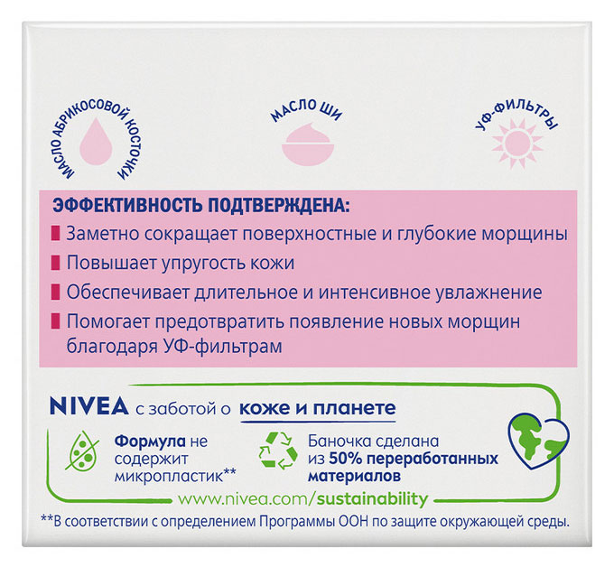https://www.auchan.ru/files/original/32257492