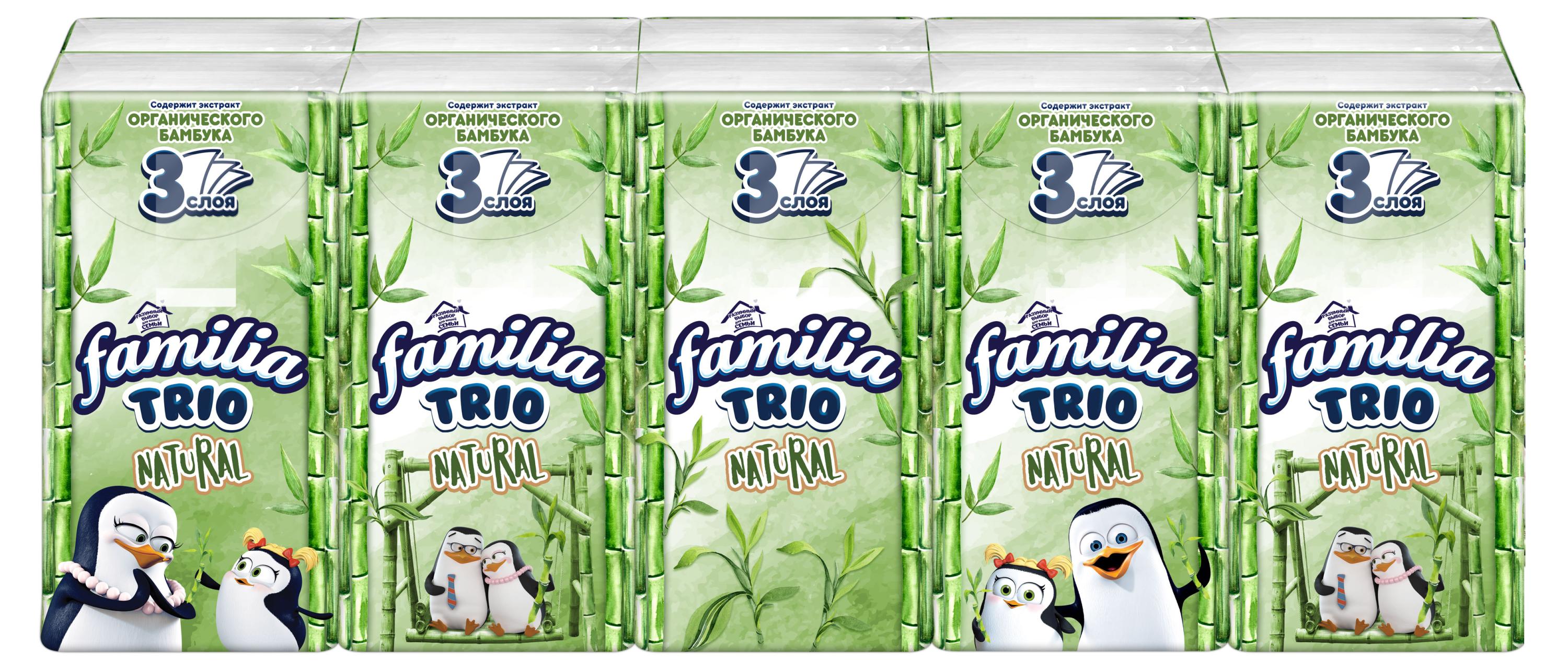 

Платочки бумажные Familia 3 слоя, 10 шт