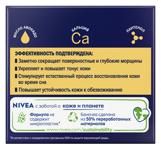 https://www.auchan.ru/files/original/32257640