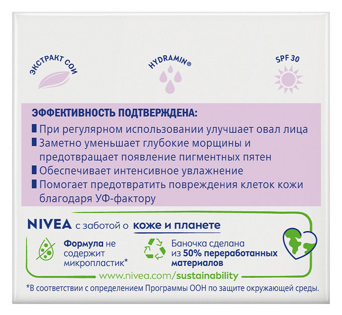 https://www.auchan.ru/files/original/32257688