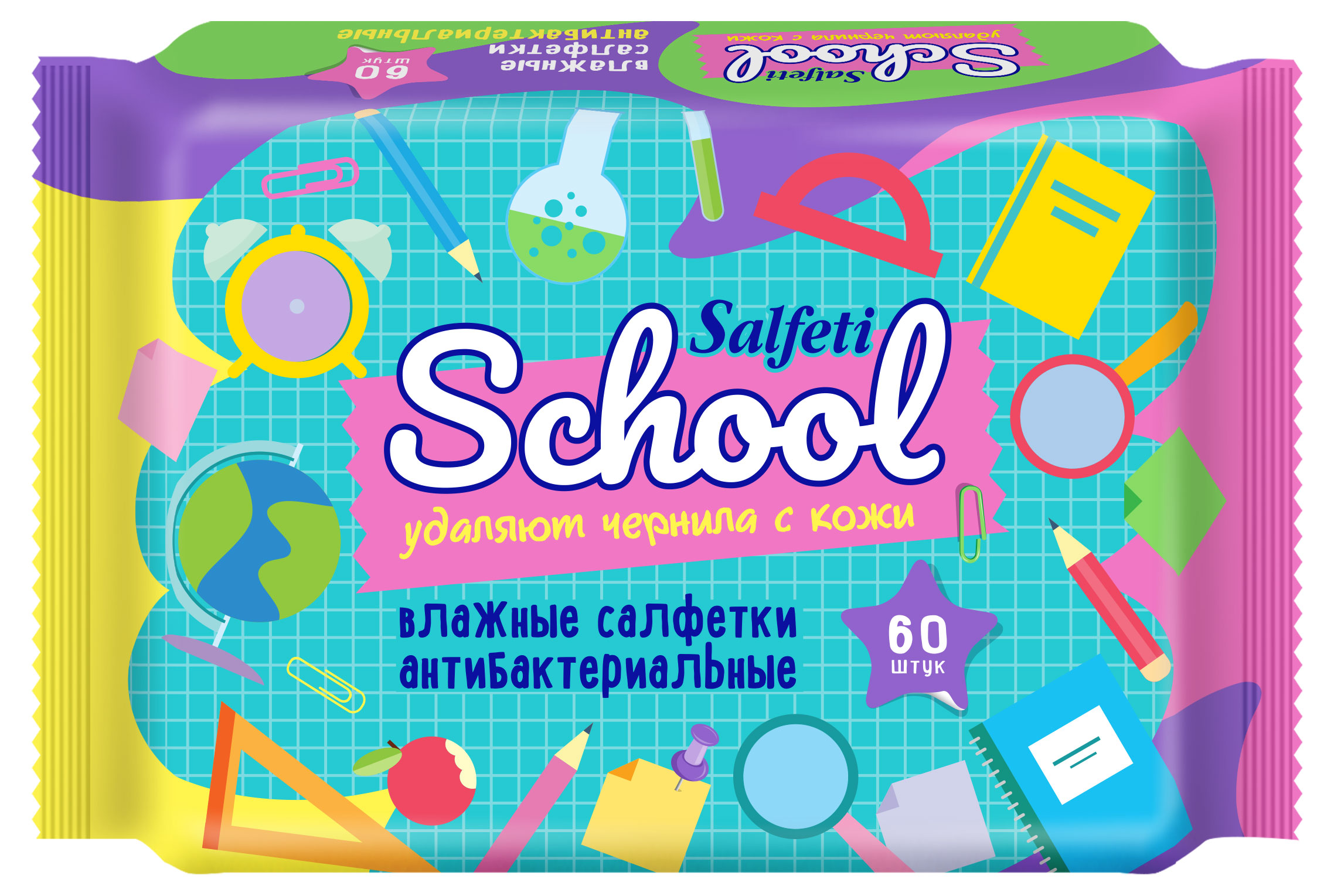 

Влажные салфетки Salfeti удаляют чернила с кожи, 60 шт