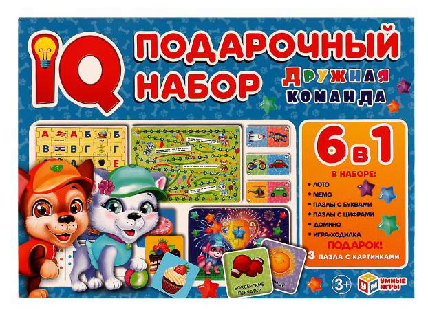 

IQ-подарочный набор Умные игры 6 в 1 Дружная команда