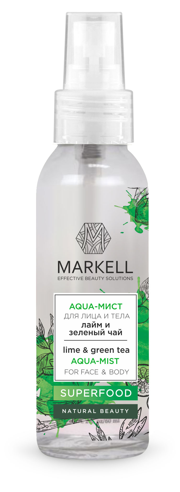 

Мист для лица Markell Зеленый чай, 100 мл