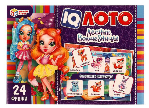 

IQ-лото Умные игры Лесные волшебницы