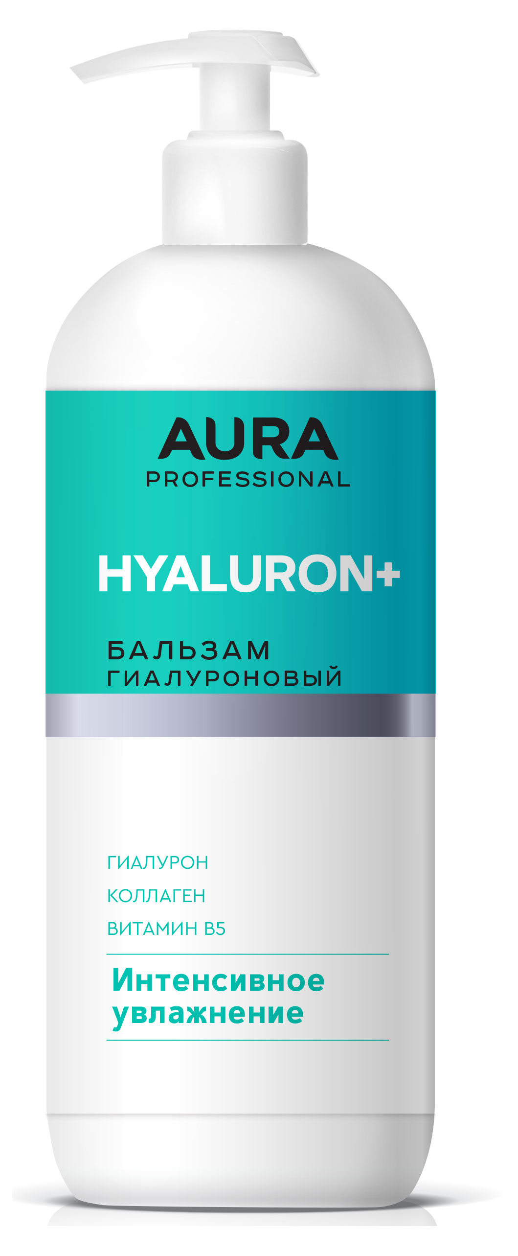 Изображение товара Бальзам для волос AURA Professional гиалуроновый 850 мл