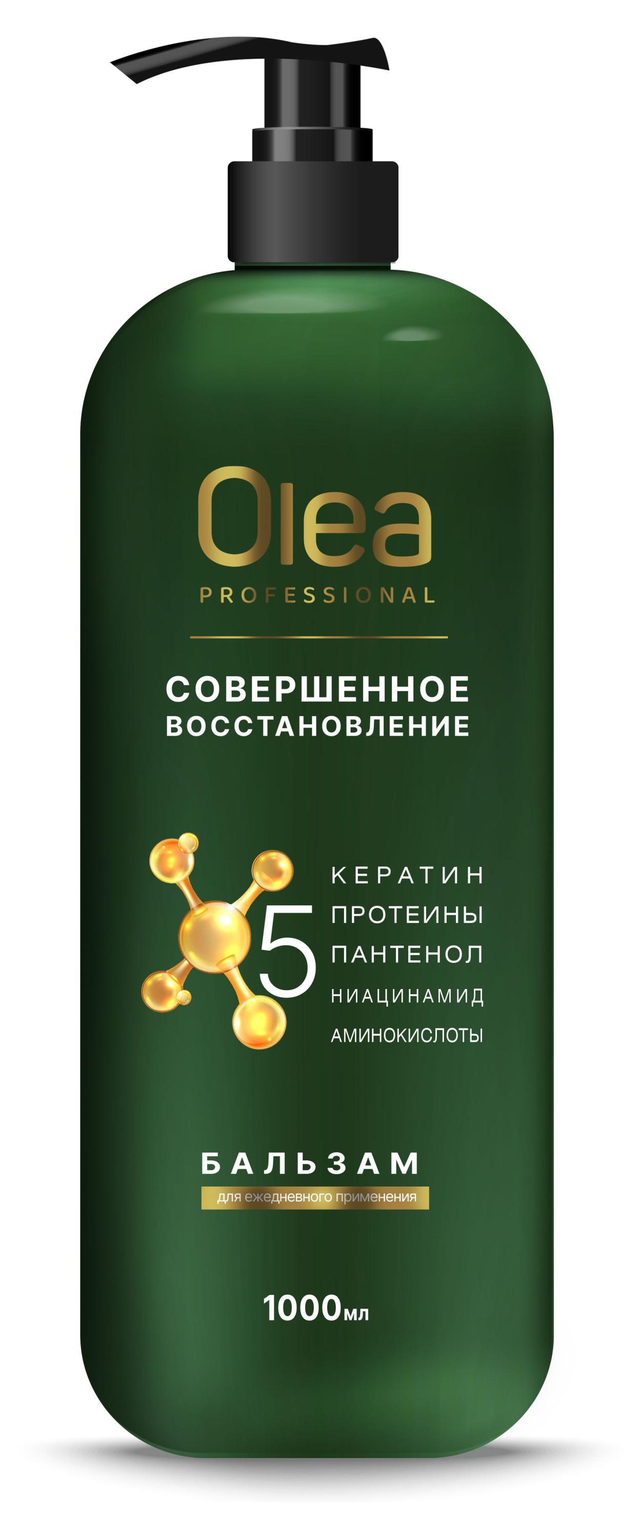 

Бальзам для волос Olea Совершенное восстановление, 1 л