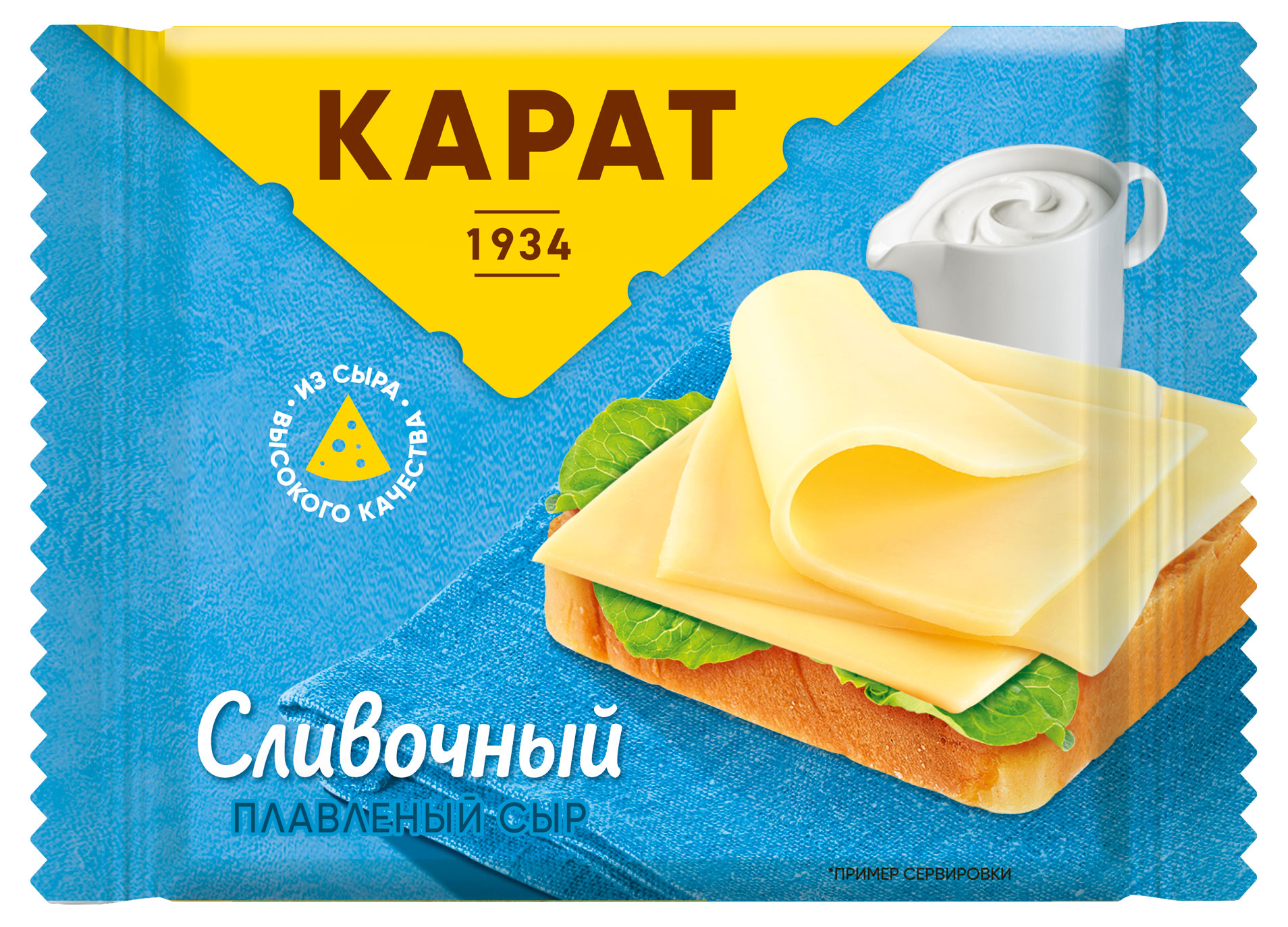 

Сыр плавленый тостовый КАРАТ сливочные слайсы 25% БЗМЖ, 130 г