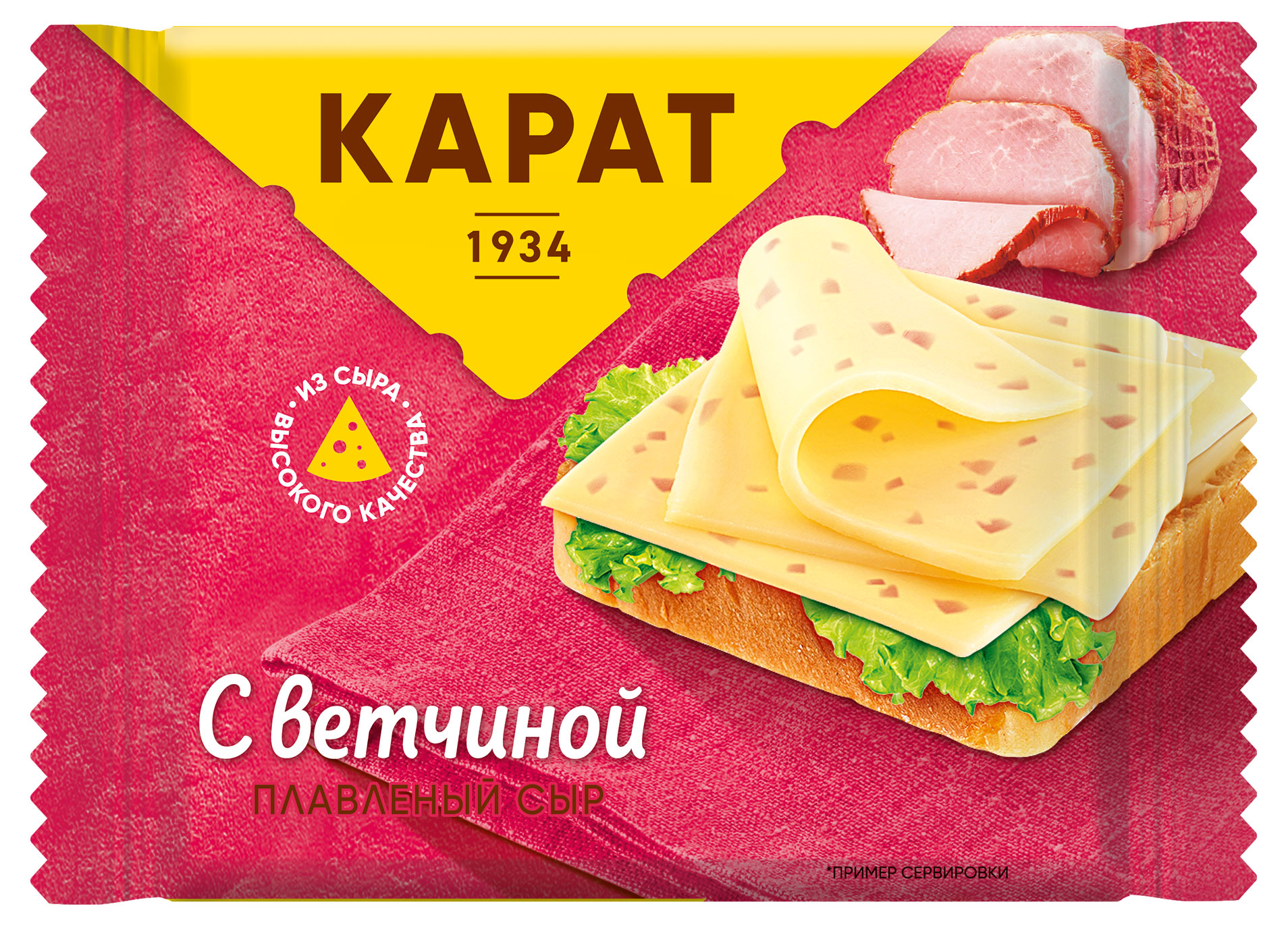 

Сыр плавленый КАРАТ с ветчиной слайсы 25% БЗМЖ, 130 г