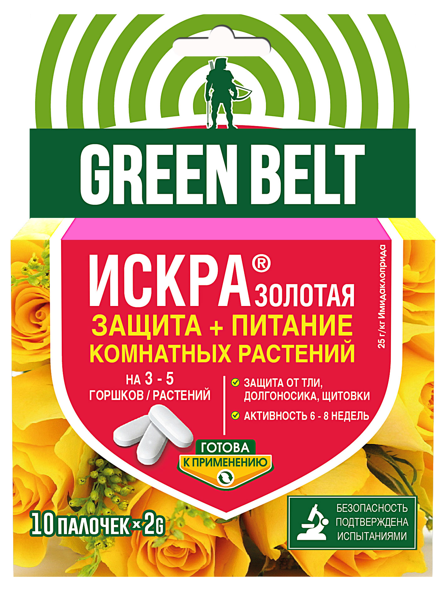 

Удобрение-палочки Грин Бэлт Искра Золотая, 10 шт
