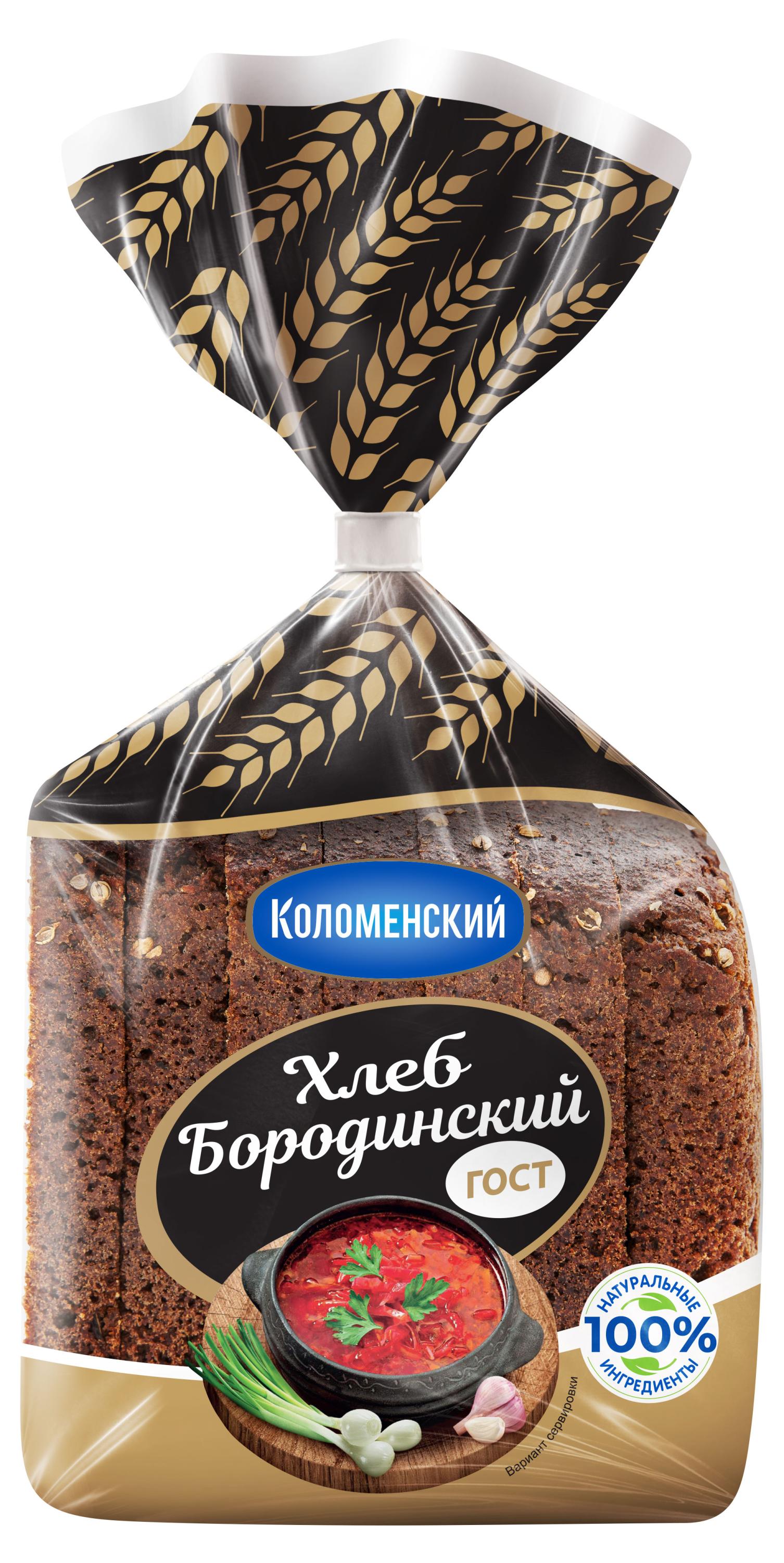 

Хлеб ржаной Коломенский Бородинский заварной с тмином и кориандром ГОСТ нарезка, 400 г