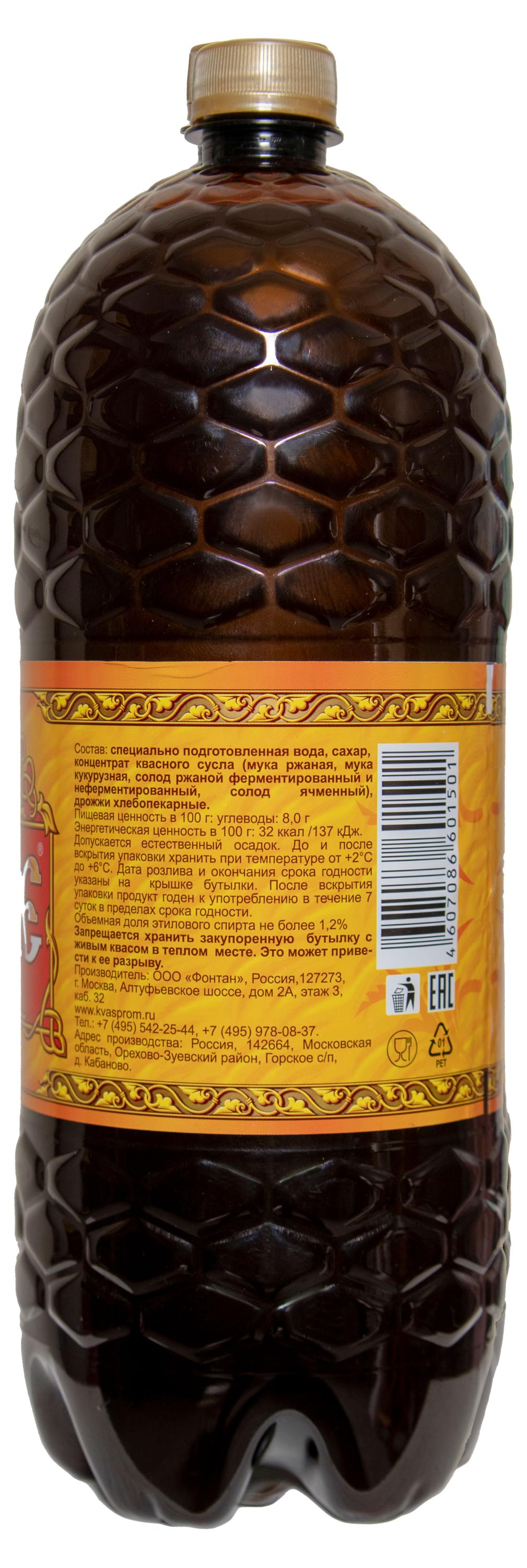 https://www.auchan.ru/files/original/32262676
