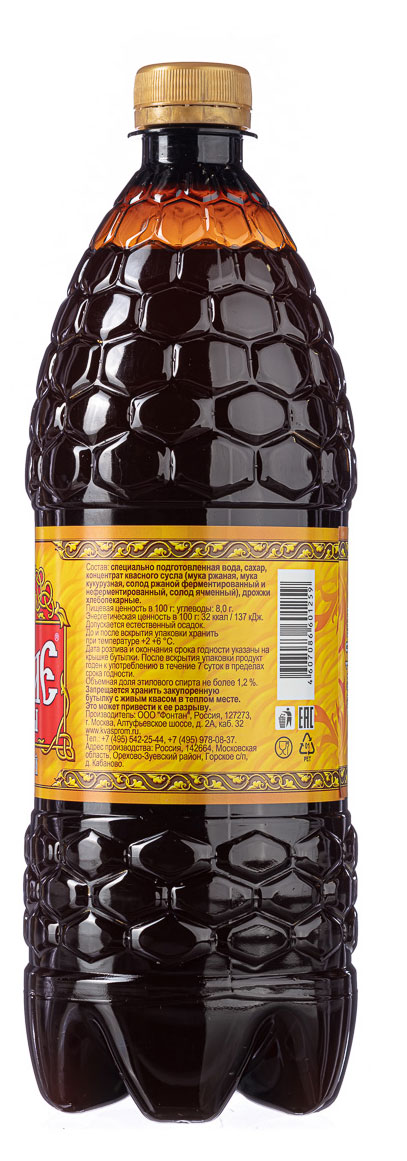 https://www.auchan.ru/files/original/32262716