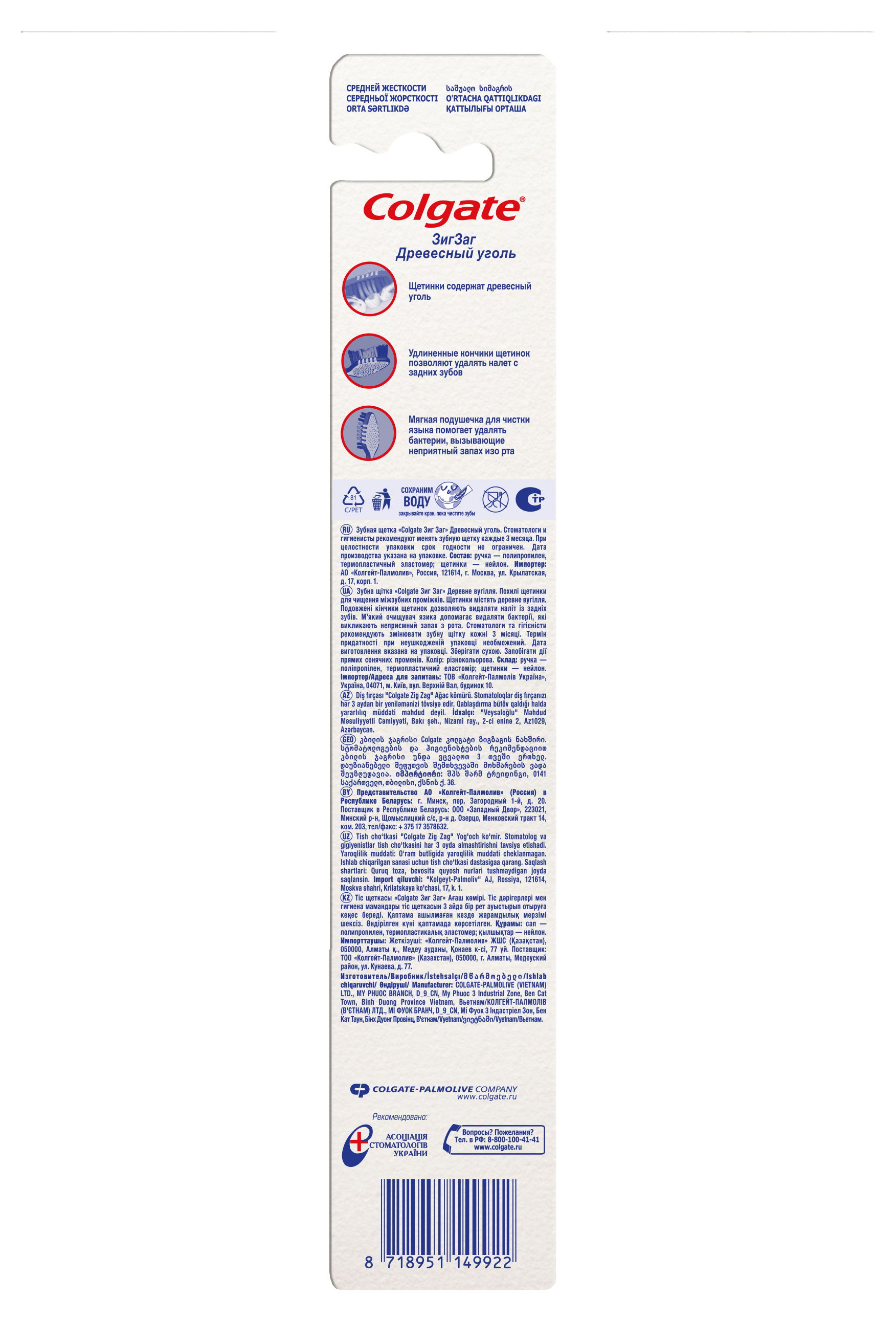 https://www.auchan.ru/files/original/32262844