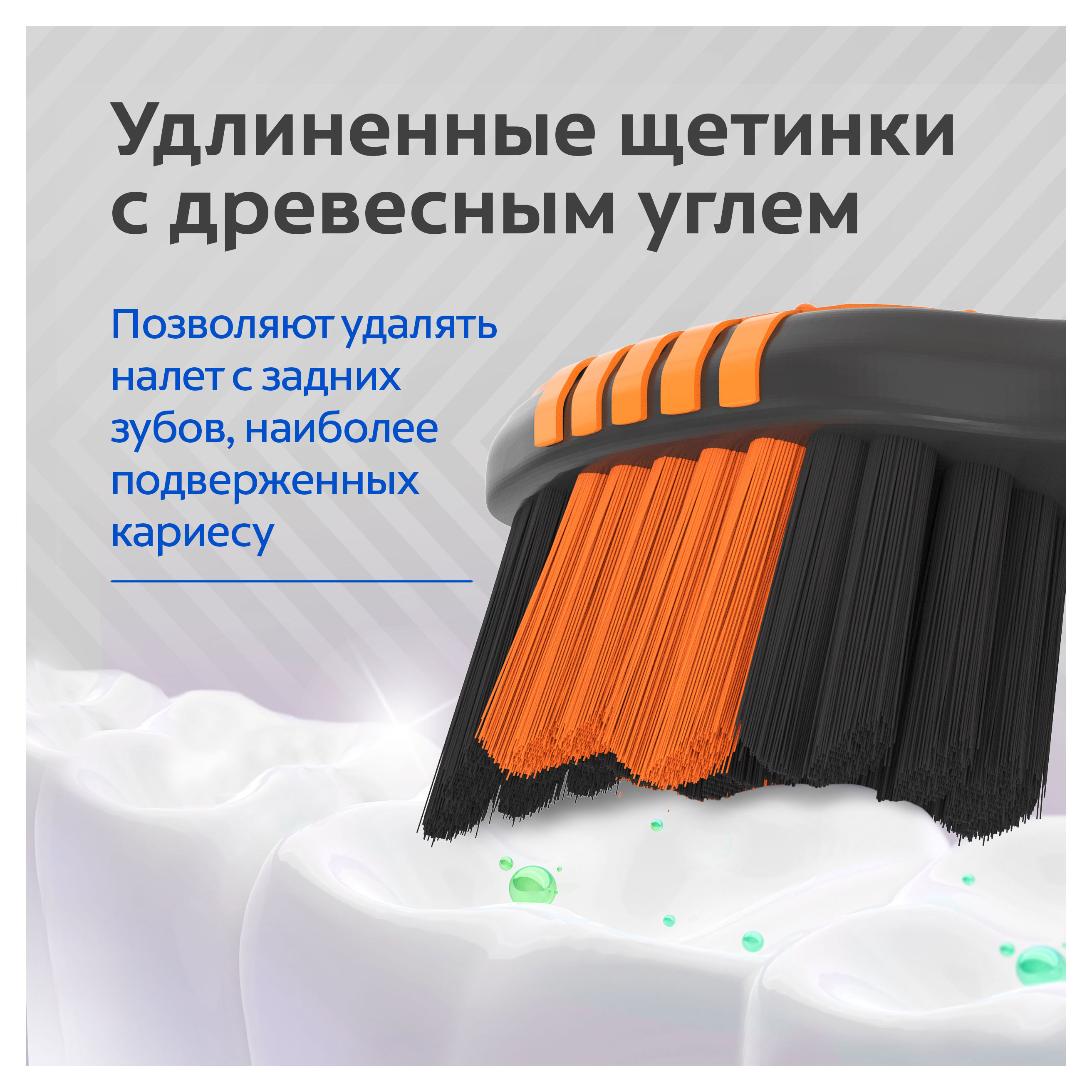 https://www.auchan.ru/files/original/32262860