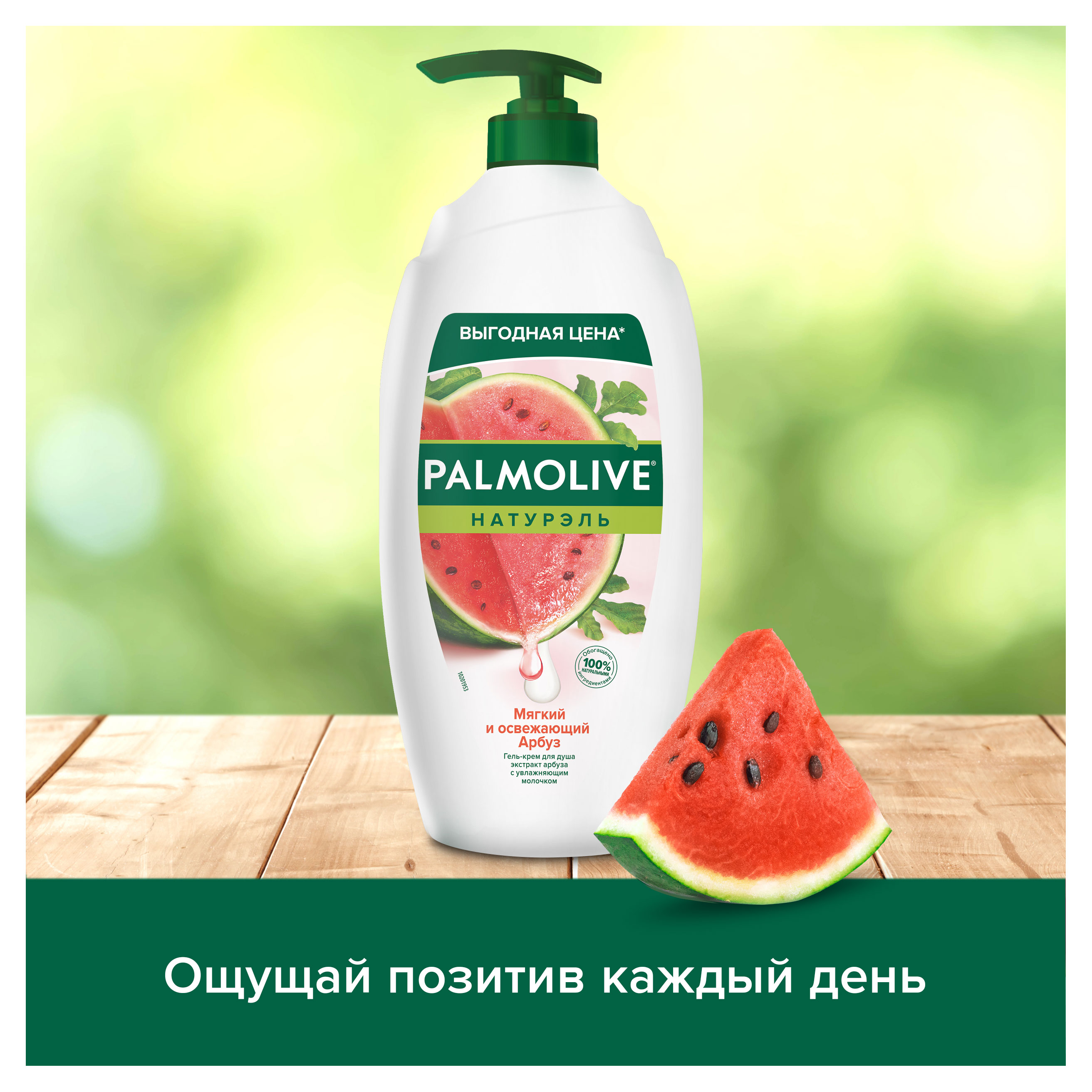 https://www.auchan.ru/files/original/32262920