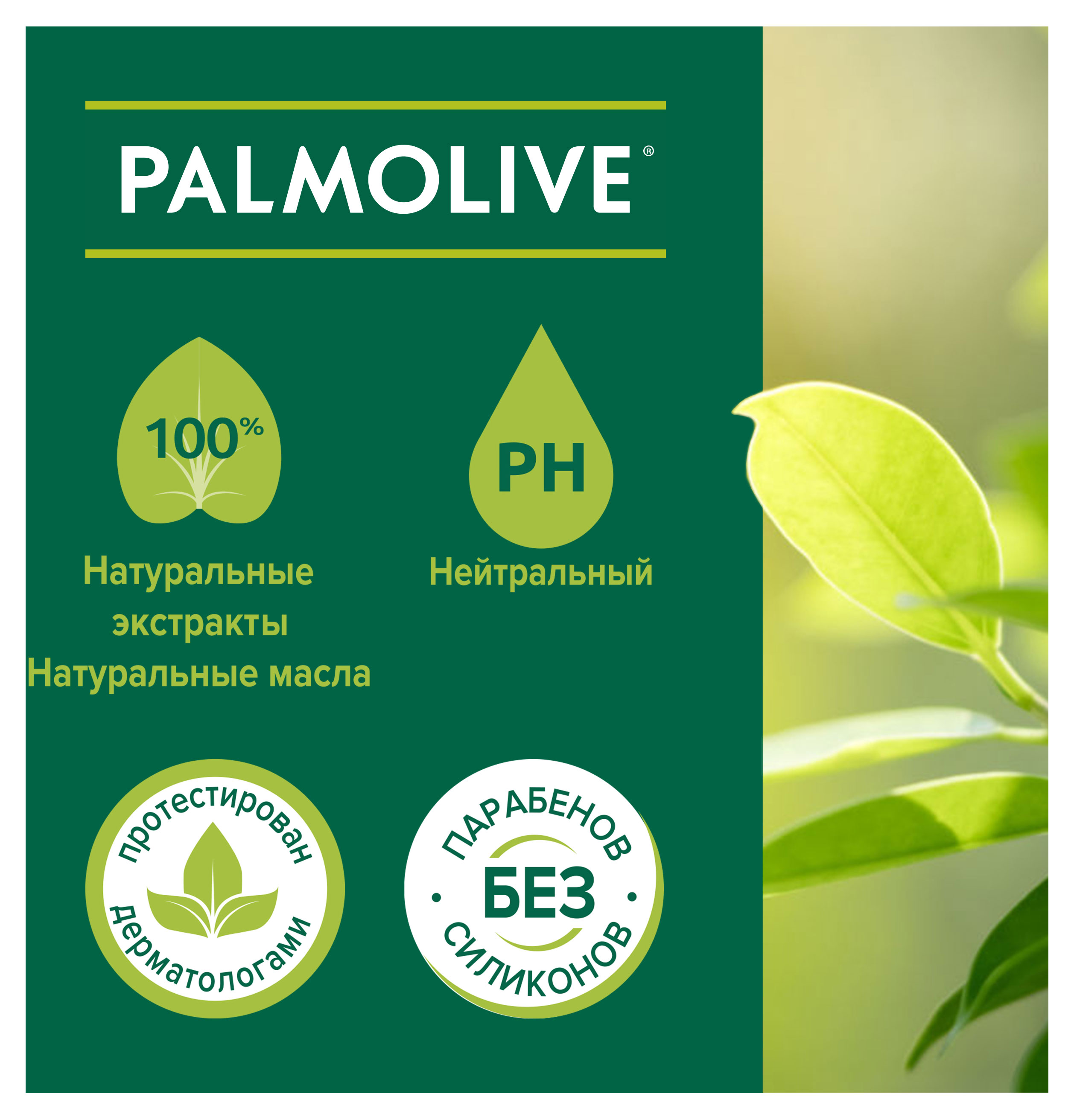 https://www.auchan.ru/files/original/32262940