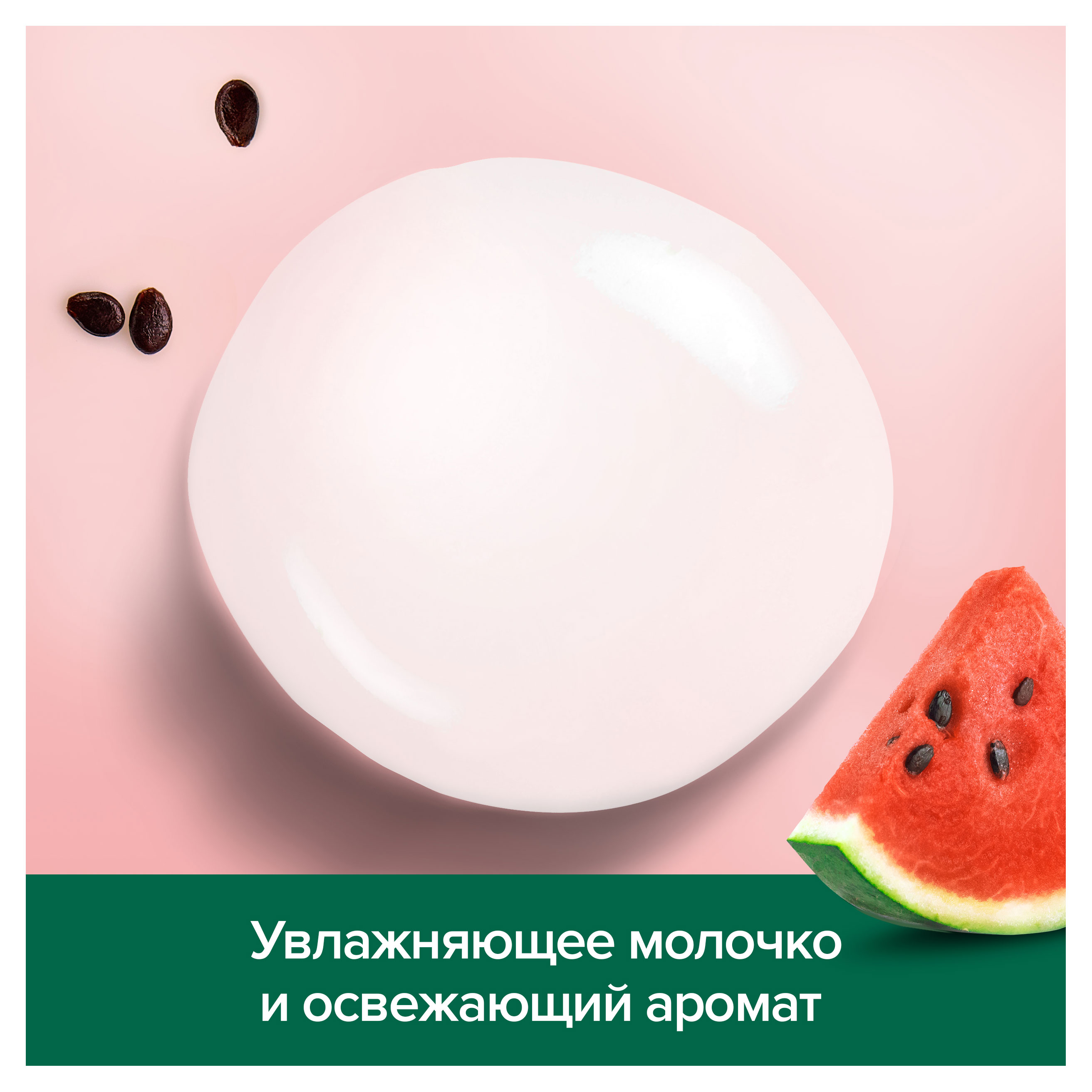 https://www.auchan.ru/files/original/32262956
