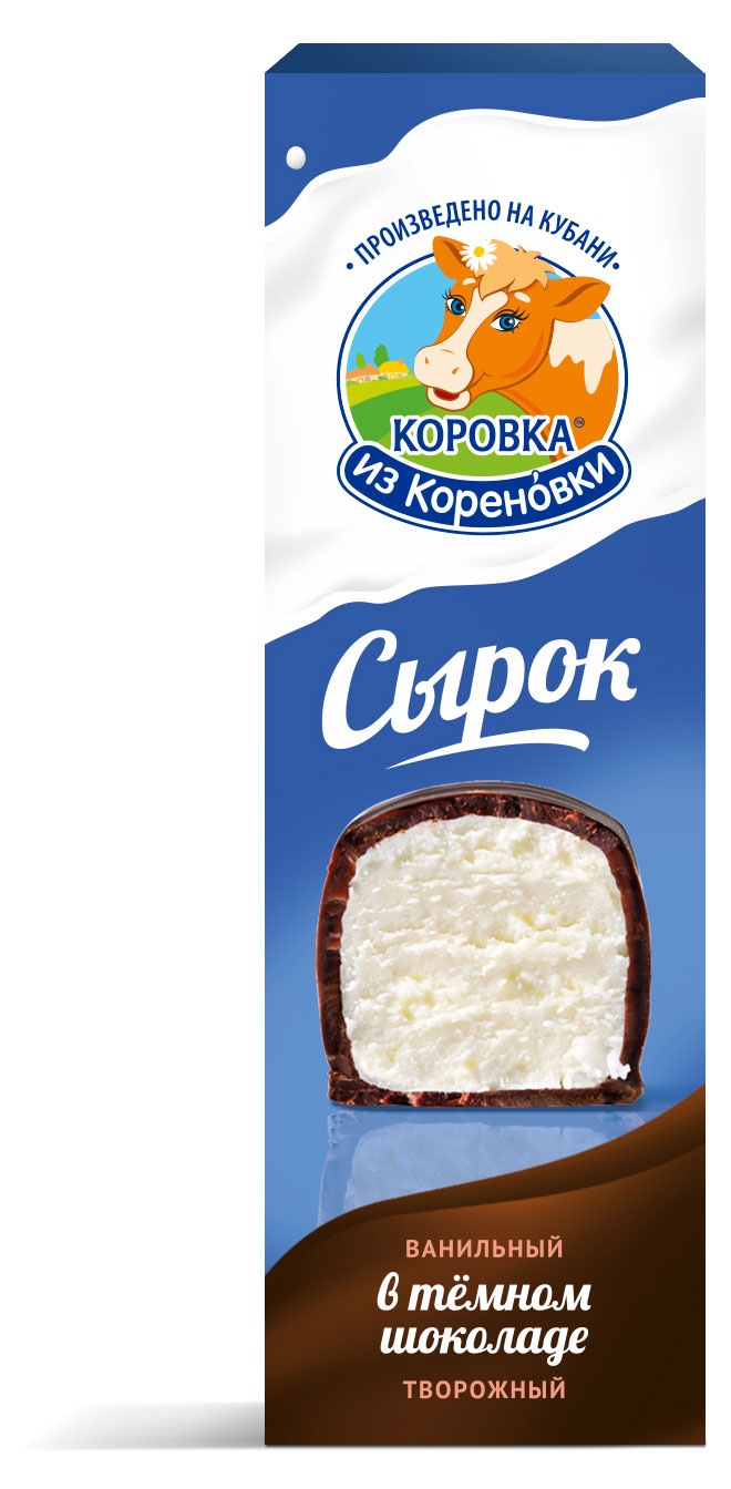 

Сырок творожный Коровка из Кореновки глазированный ванильный в темном шоколаде 23% БЗМЖ, 50 г