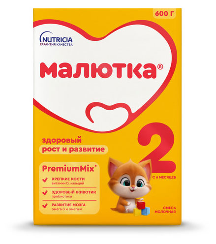 

Смесь сухая молочная Малютка 2 с 6 мес. БЗМЖ, 600 г