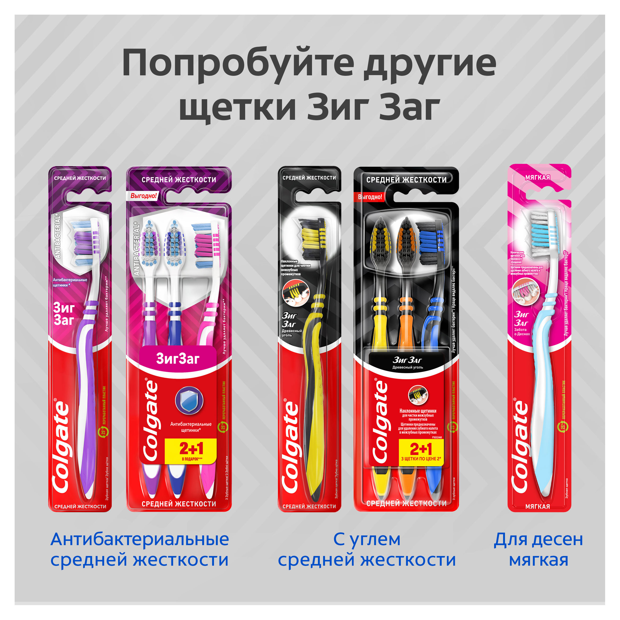 https://www.auchan.ru/files/original/32264088