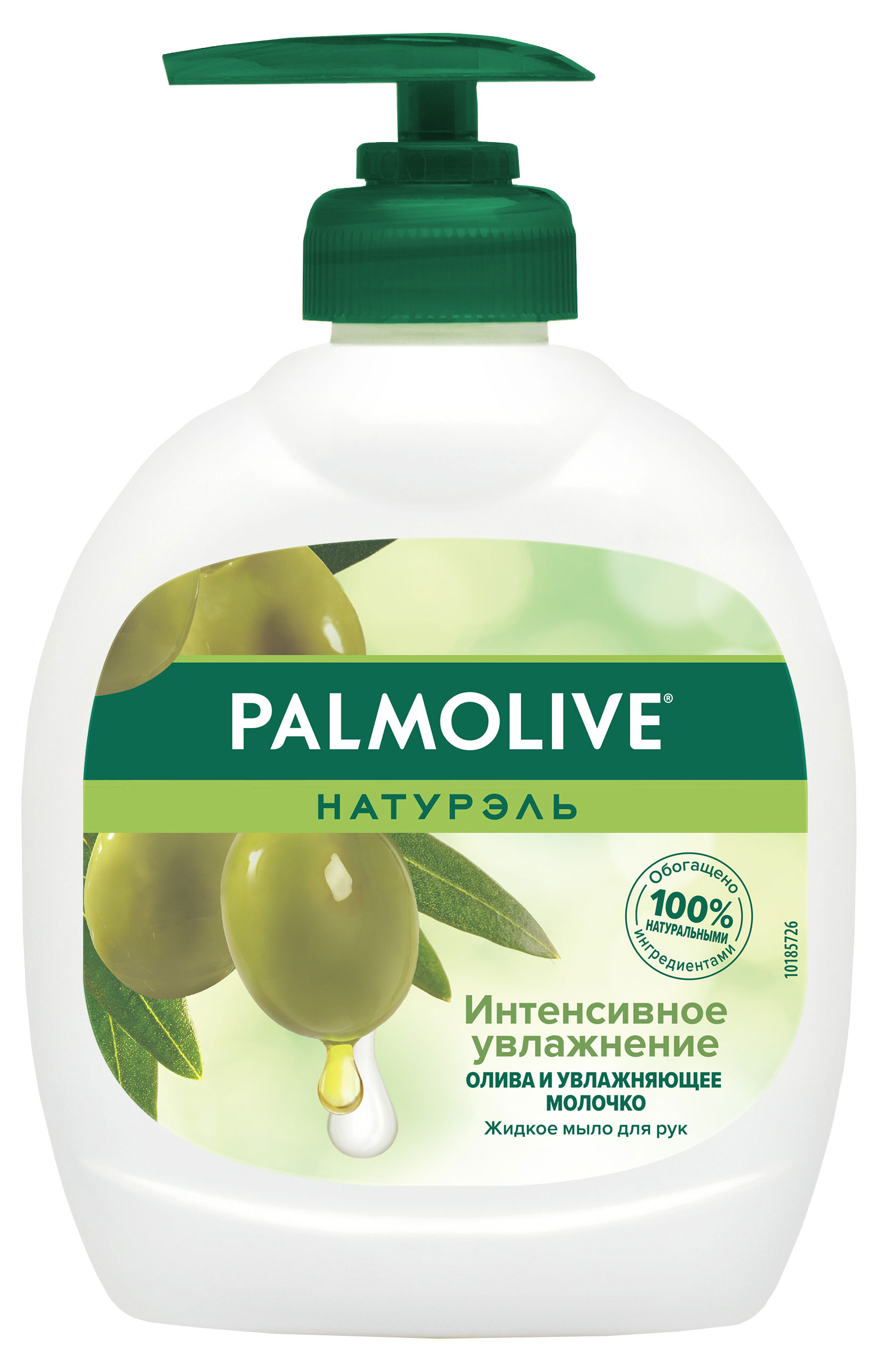 Изображение товара Жидкое мыло для рук Palmolive Интенсивное Увлажнение Олива и Увлажняющее молочко, 300 мл