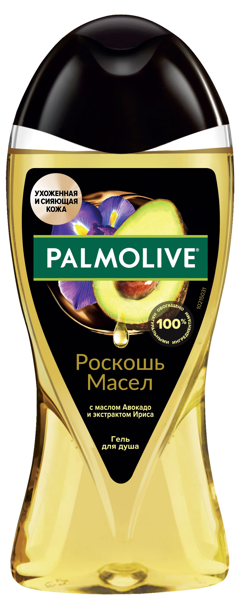 

Гель для душа Palmolive Роскошь масел с маслом Авокадо и экстрактом Ириса, 250 мл