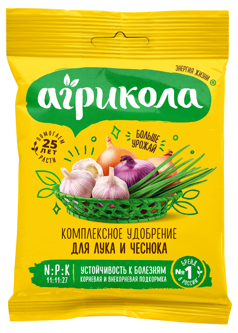 Изображение товара Удобрение для лука и чеснока «Агрикола», 50 г