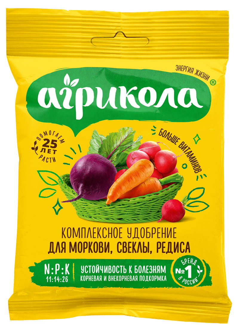 

Удобрение для моркови, свеклы и редиса Агрикола, 50 г