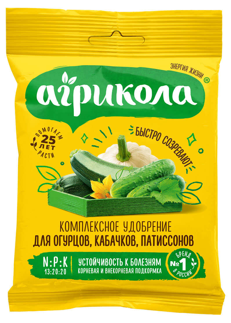 

Удобрение для огурцов и кабачковых Агрикола, 50 г