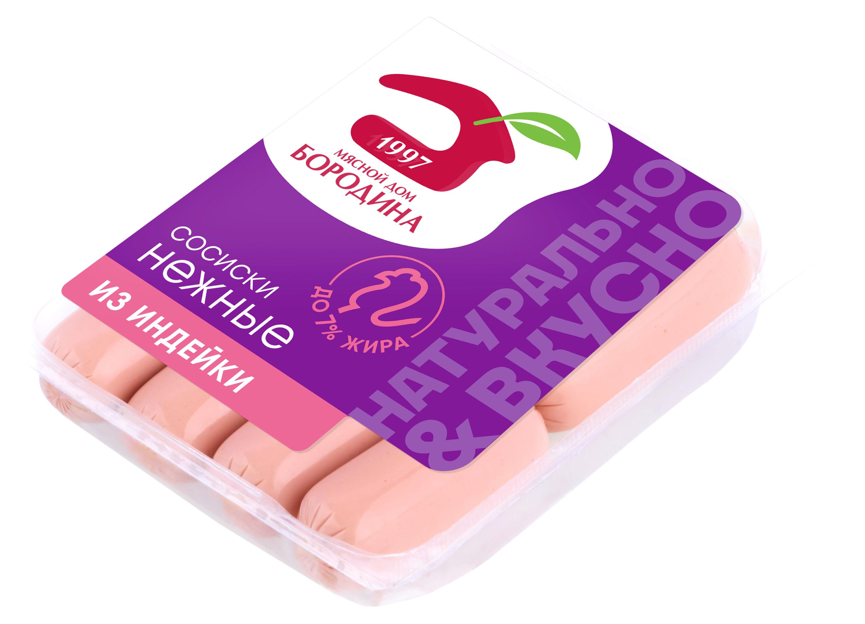 

Сосиски из индейки Мясной дом БОРОДИНА Нежные, 240 г