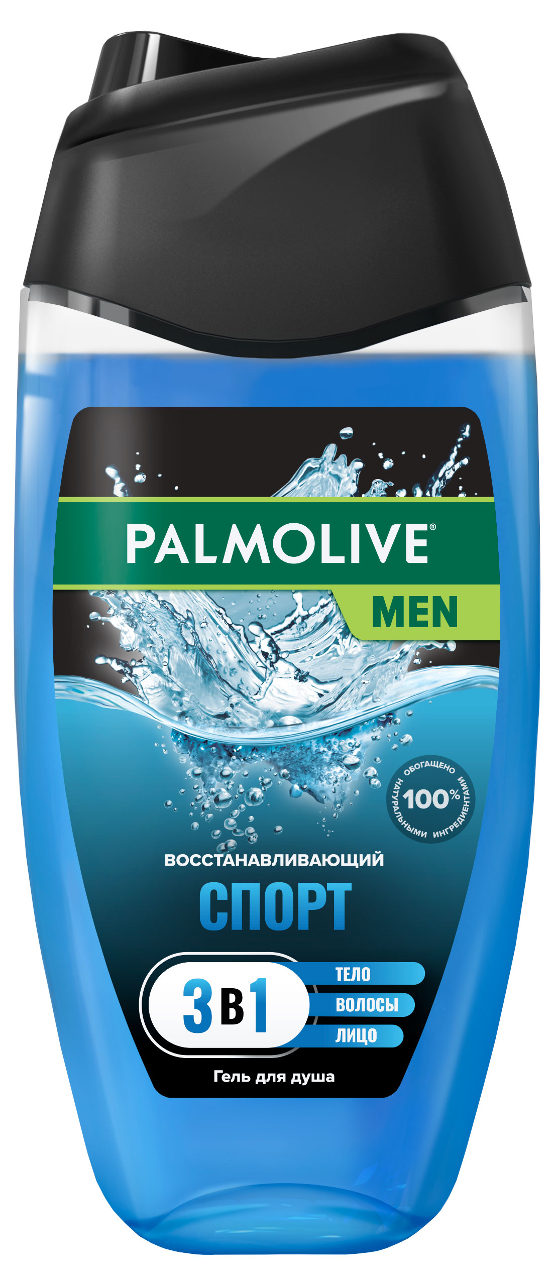 

Гель для душа мужской Palmolive MEN Спорт Восстанавливающий 3 в 1 для тела волос и лица, 250 мл