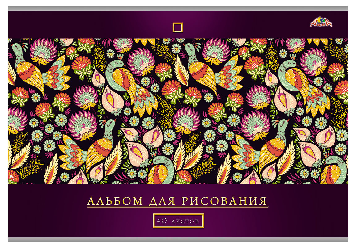 

Альбом для рисования АппликА А4, 40 л