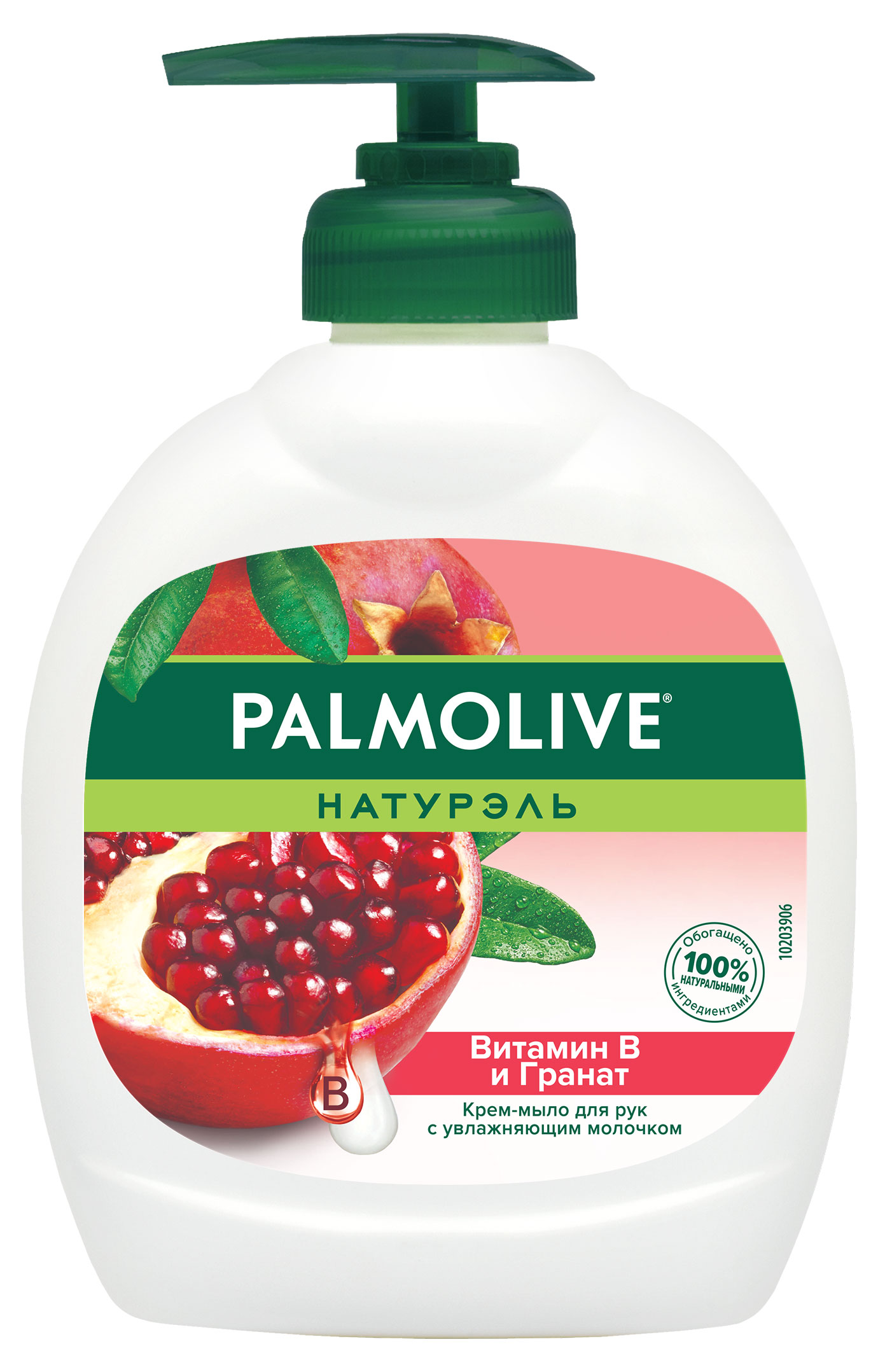 Изображение товара Жидкое крем-мыло для рук Palmolive Натурэль Витамин B и гранат, 300 мл