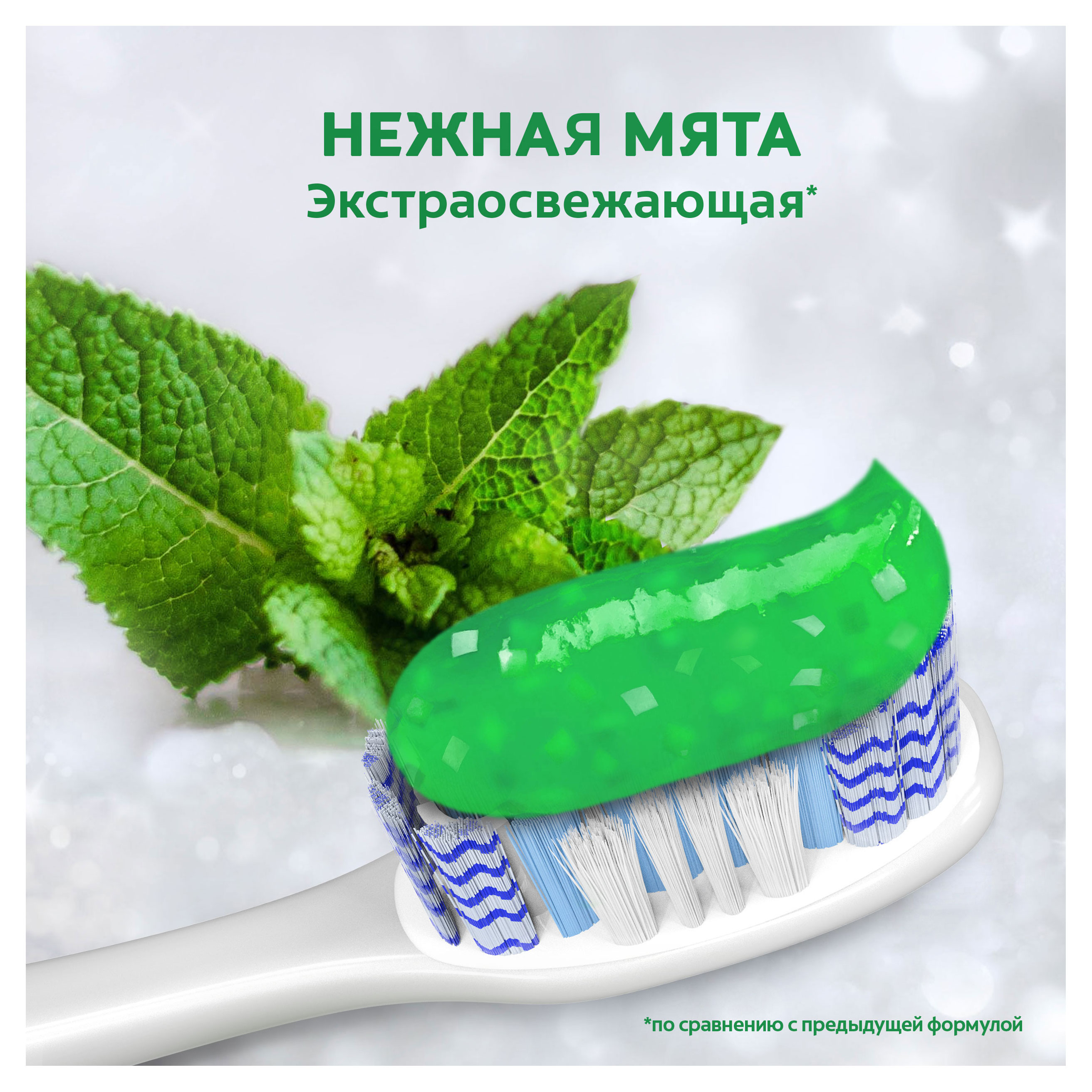 https://www.auchan.ru/files/original/32267380