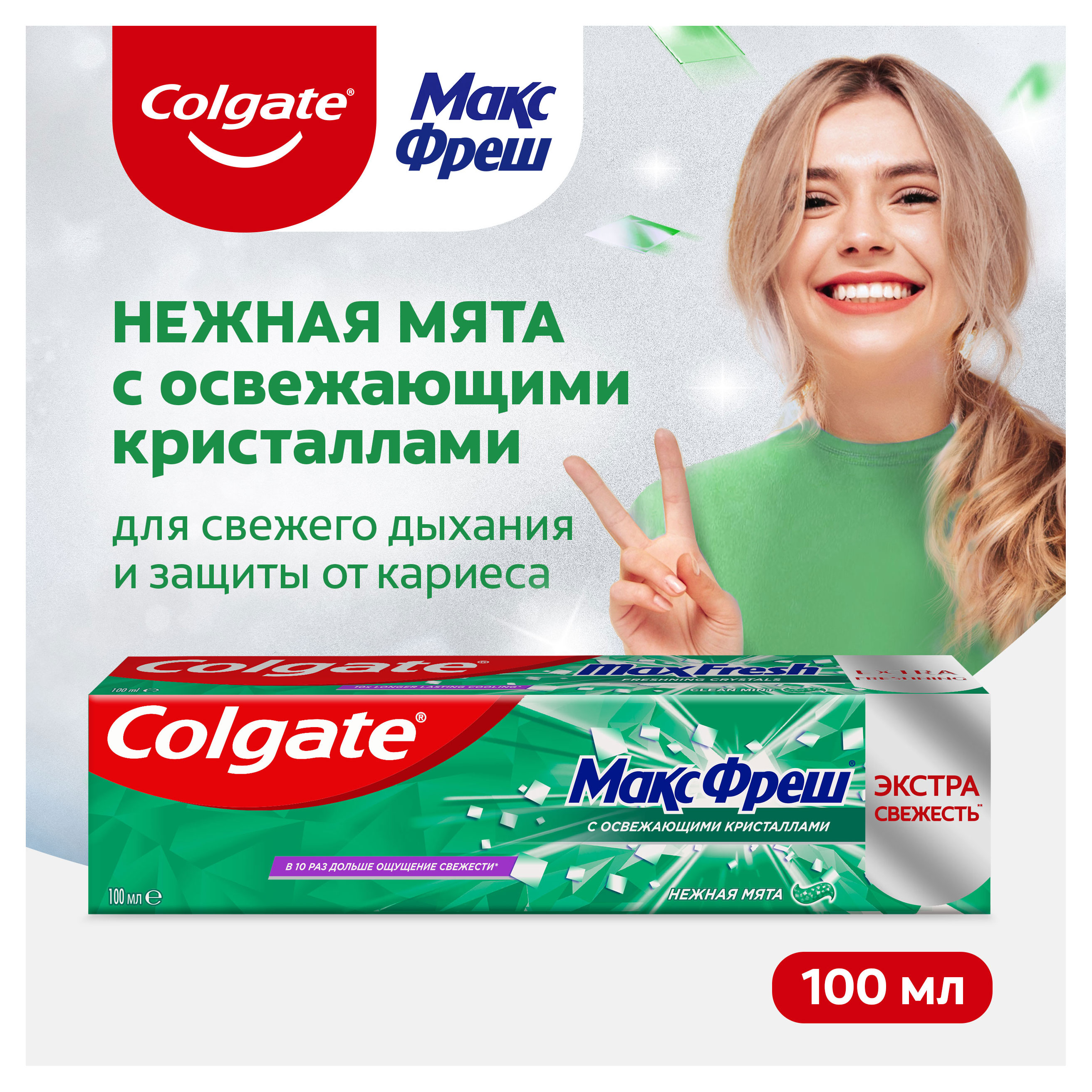 https://www.auchan.ru/files/original/32267396