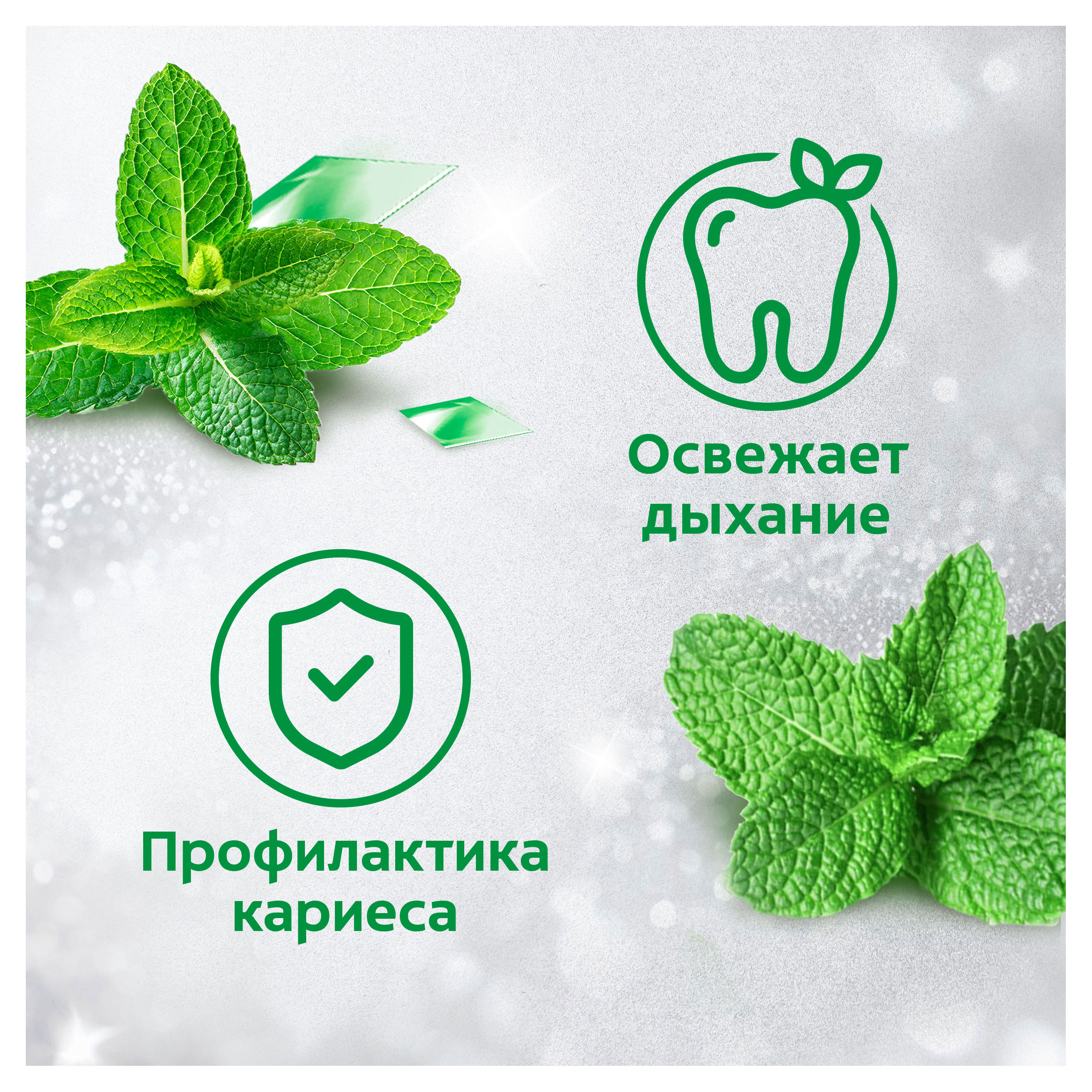 https://www.auchan.ru/files/original/32267468