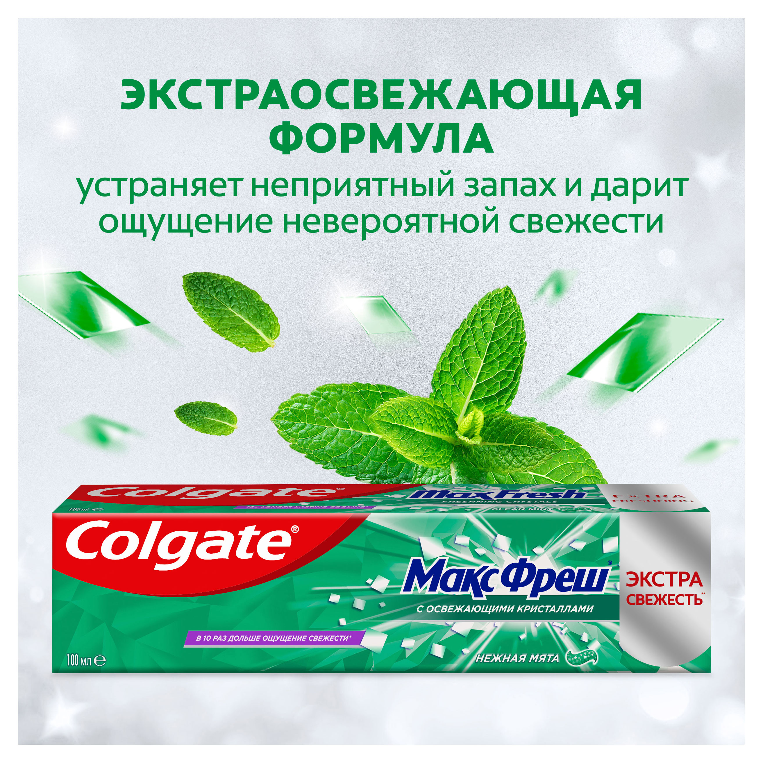 https://www.auchan.ru/files/original/32267488