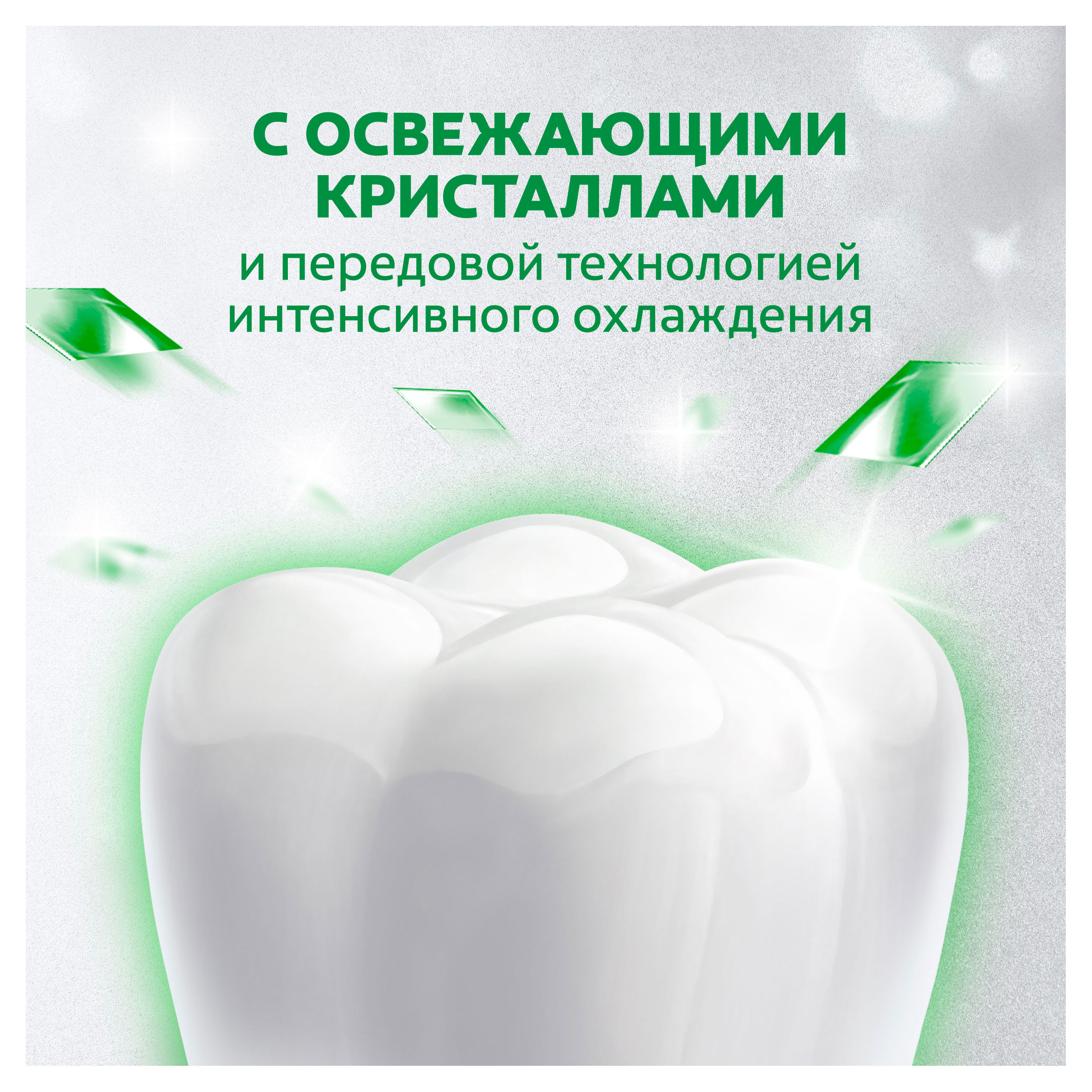 https://www.auchan.ru/files/original/32267512