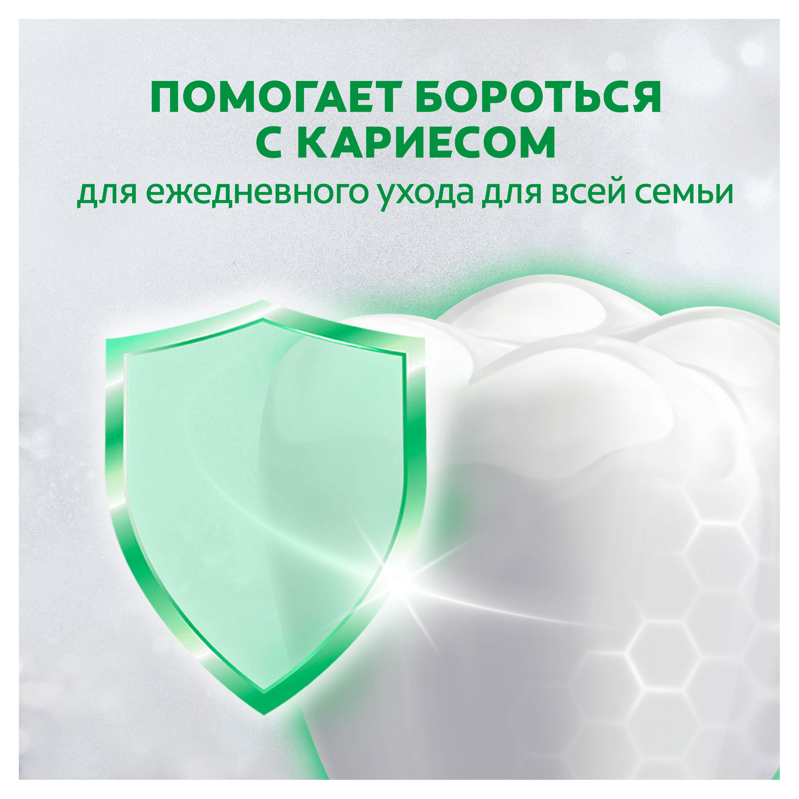 https://www.auchan.ru/files/original/32267532