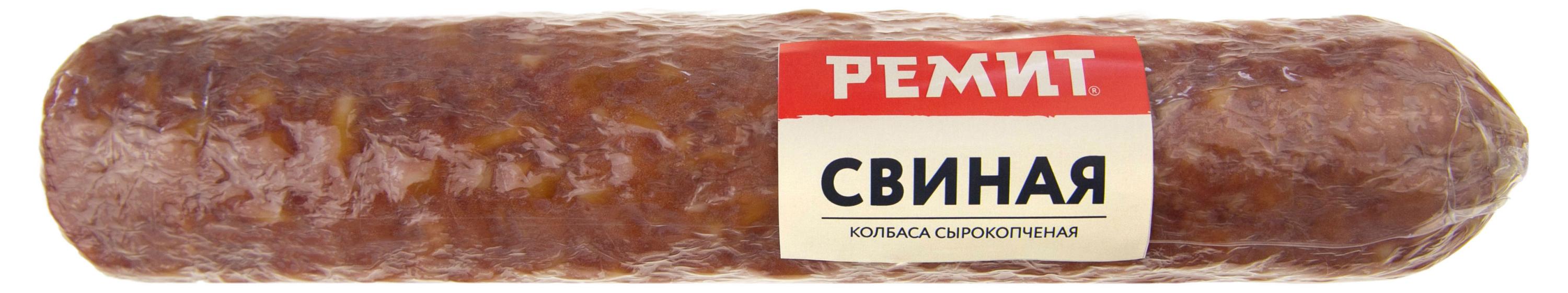

Колбаса РЕМИТ сырокопченая свиная, вес