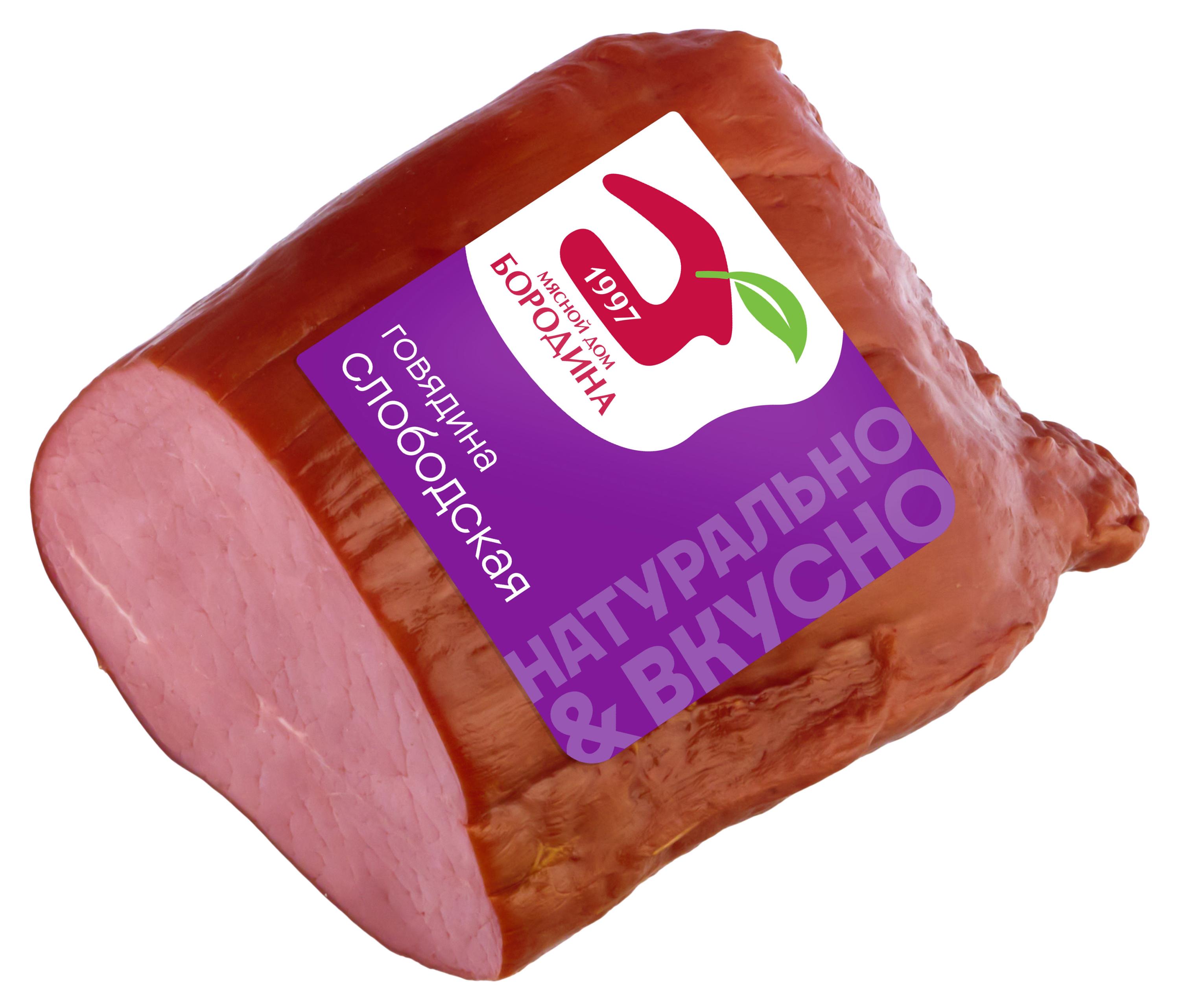 

Говядина копчено-вареная Мясной дом БОРОДИНА Слободская, ~ 1 кг