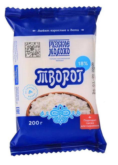 

Творог Рузское Молоко брикет 18% БЗМЖ, 200 г