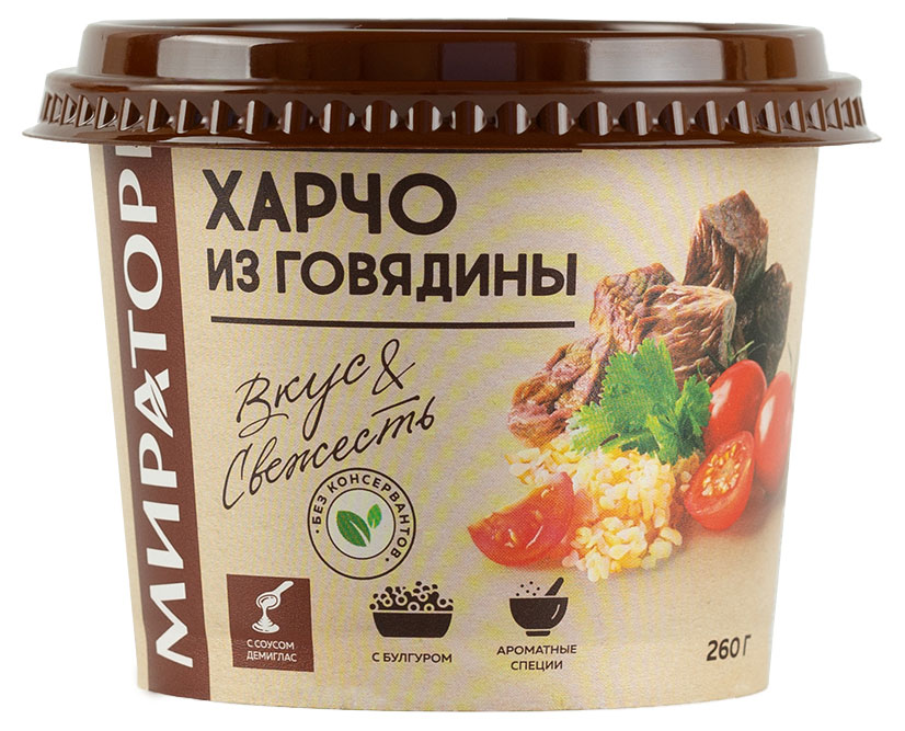 

Суп Мираторг харчо из говядины, 260 г
