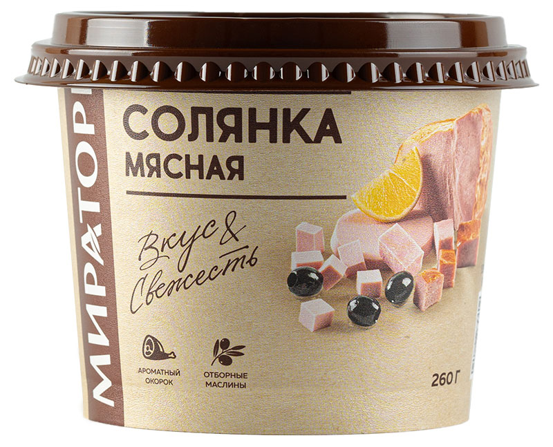 

Суп Мираторг солянка мясная, 260 г