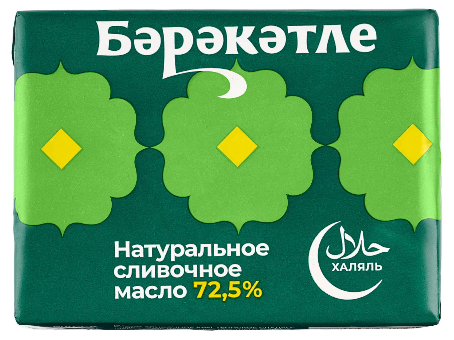 

Масло сливочное Берекетле 72,5% халяль БЗМЖ, 180 г