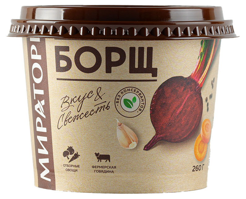 

Суп Мираторг борщ, 260 г