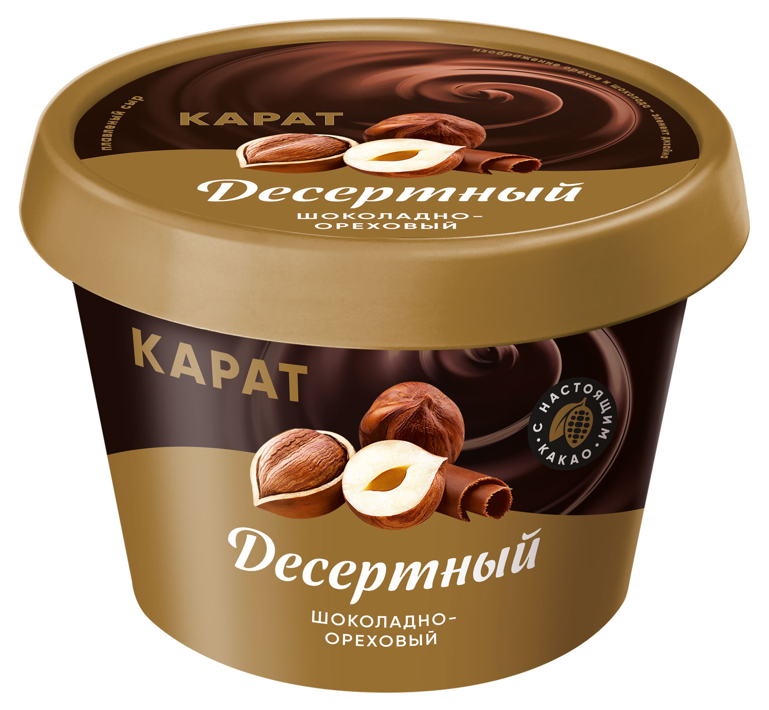 Изображение товара Сыр десертный плавленый «КАРАТ» Шоколадно-ореховый с какао 30% БЗМЖ, 230 г