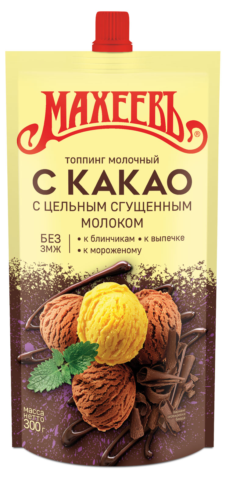 

Топпинг Махеевъ Молочный с Какао, 300 г